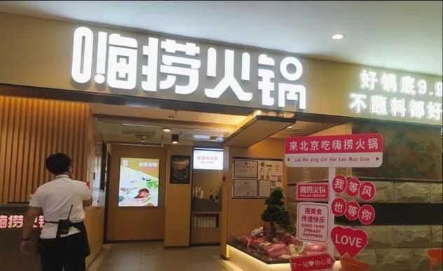 西餐加盟哪个好_西餐加盟店10大品牌有哪些_西餐加盟费